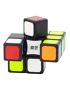 Cubo Qiyi Cuboide Super Floppy 3x3x1