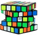 Cubo Qiyi Qizheng W 5x5n