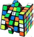 Cubo Qiyi Qizheng W 5x5n