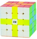 Cubo Qiyi Qizheng S 5x5