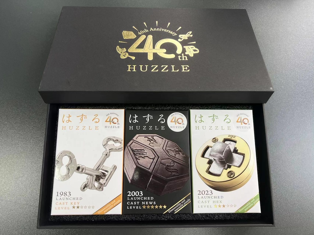 Huzzle Cast Edición Limitada Hanayama 40 aniversario