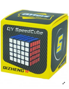 Cubo Qiyi Qizheng W 5x5n