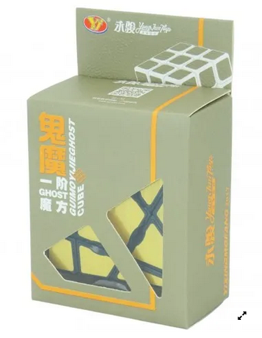 Cubo YJ Floppy Ghost Cube Oro