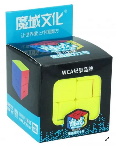 Cubo Moyu Puppet 1