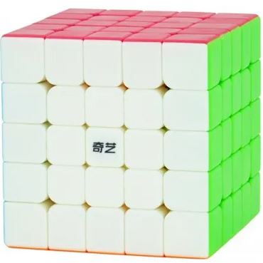 Cubo Qiyi Qizheng S 5x5