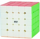 Cubo Qiyi Qizheng S 5x5
