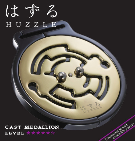 Huzzle Cast Medallion *****