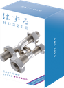 Huzzle Cast U&amp;U ****