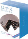 Huzzle Cast Cake ****