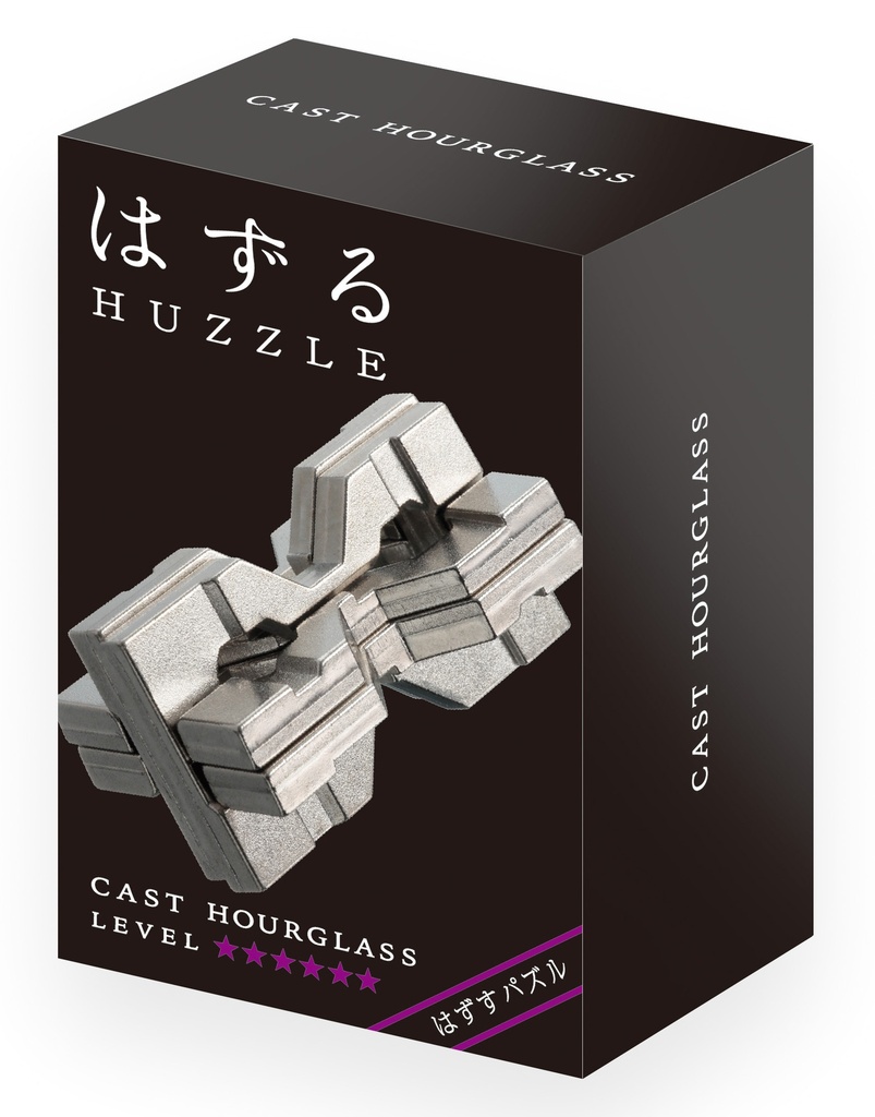 Huzzle Cast Hourglass ******