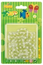 Blister Hama Beads Maxi Placas / Pegboards pequeñas : cuadrada y mariposa
