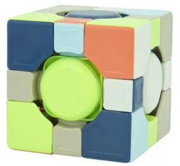 [CU455633] Cubo YJ QianJi 3x3